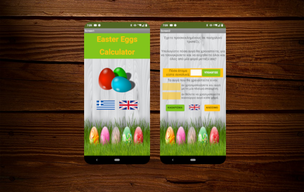 Easter Eggs Calculator