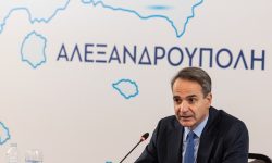 Μη φεύγετε, εδώ είναι το σπίτι σας!