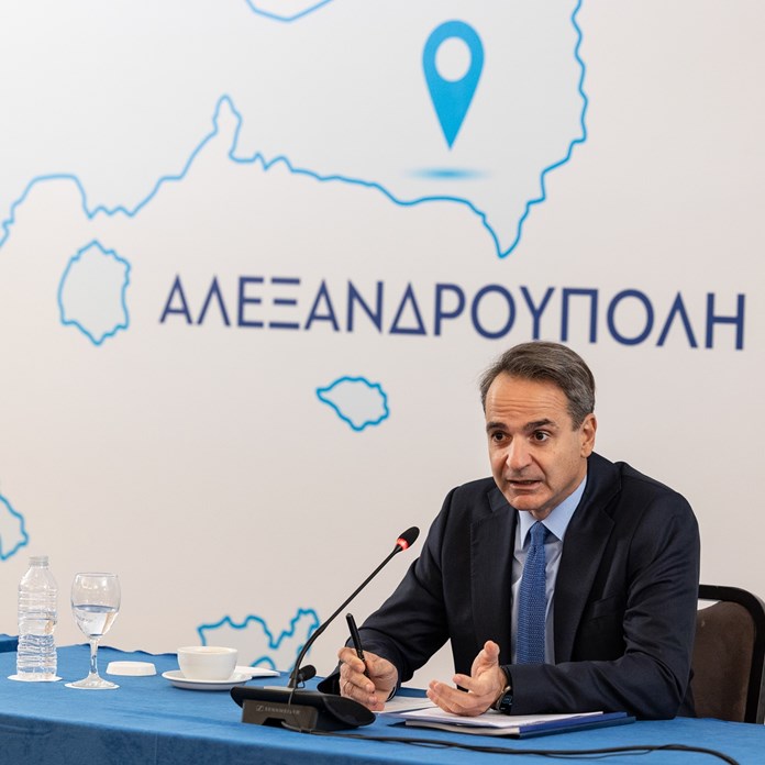 Μη φεύγετε, εδώ είναι το σπίτι σας!