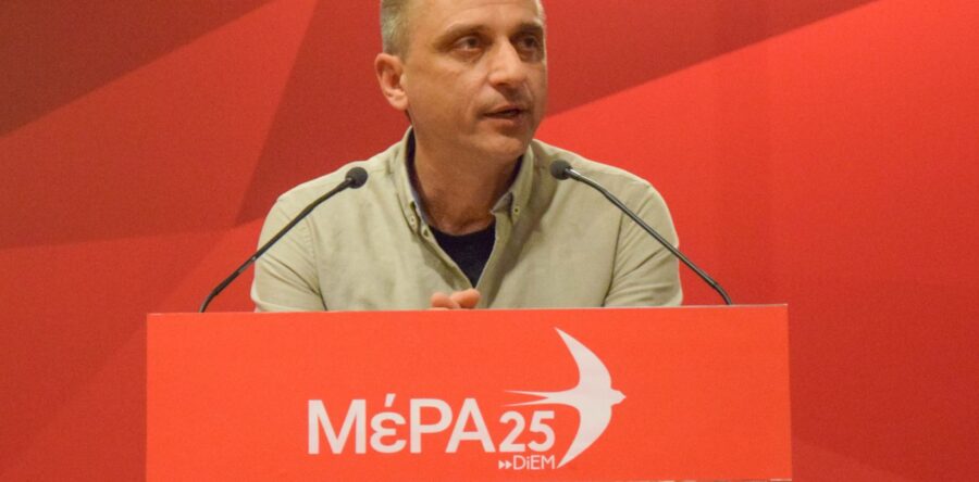 Και στη Θράκη, όλα μπορούν να είναι αλλιώς!