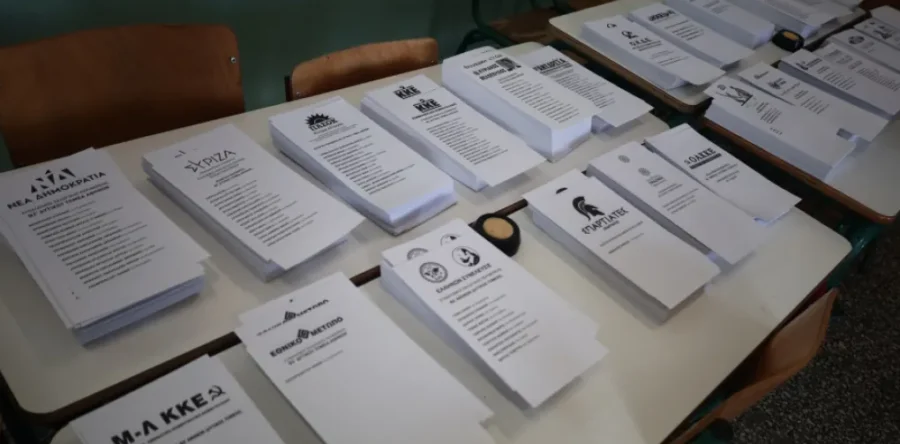 Η τρισδιάστατη αριστερά και η κοινή μας συνισταμένη